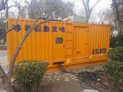 马尔康柴油发电机维修保养工作要做哪些